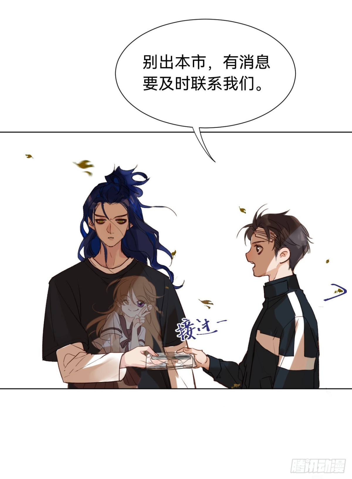 第 34 页