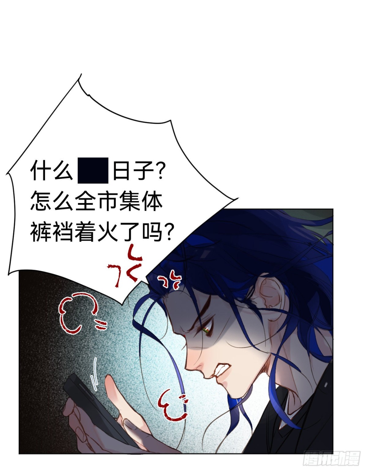 第 40 页