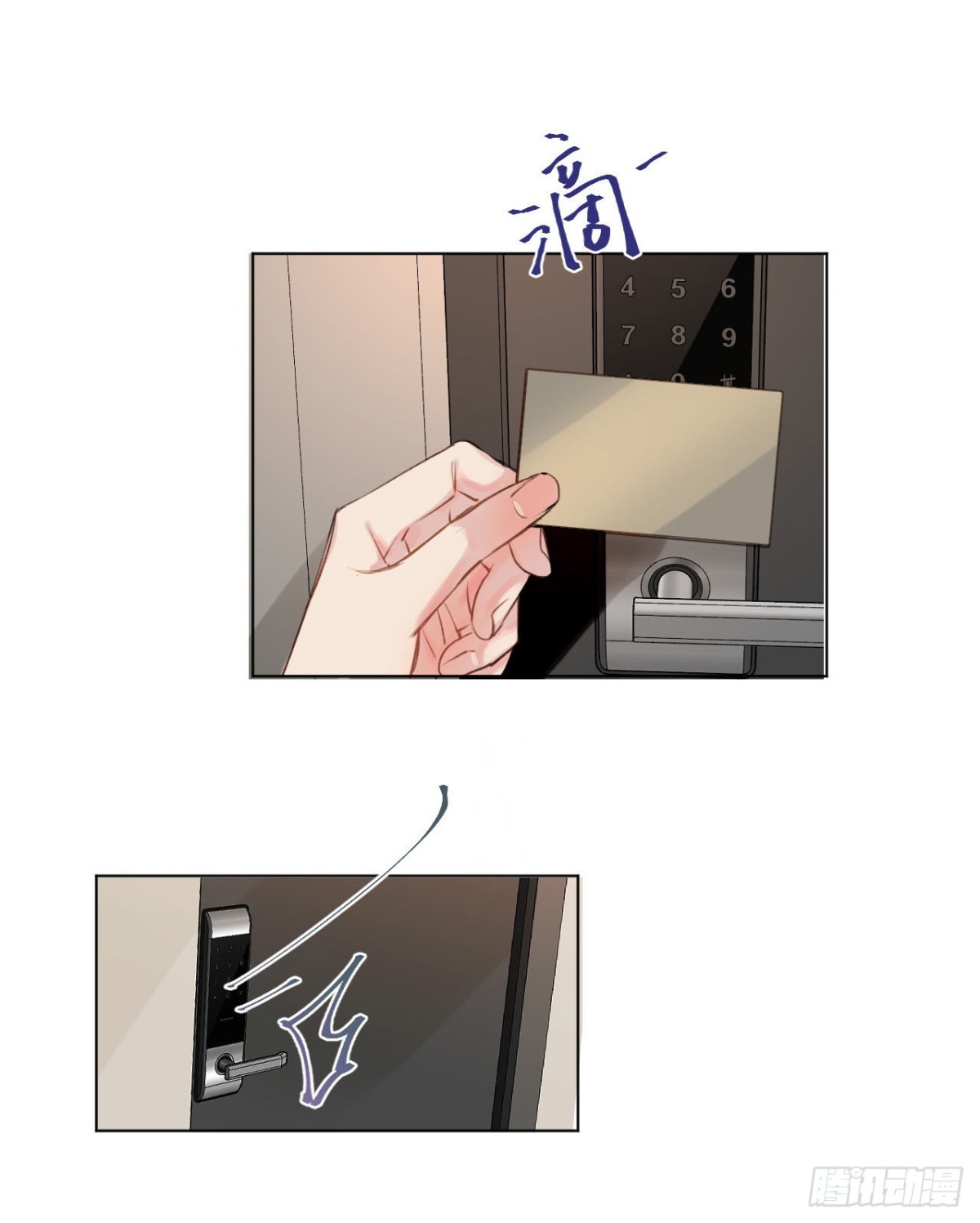 第 45 页