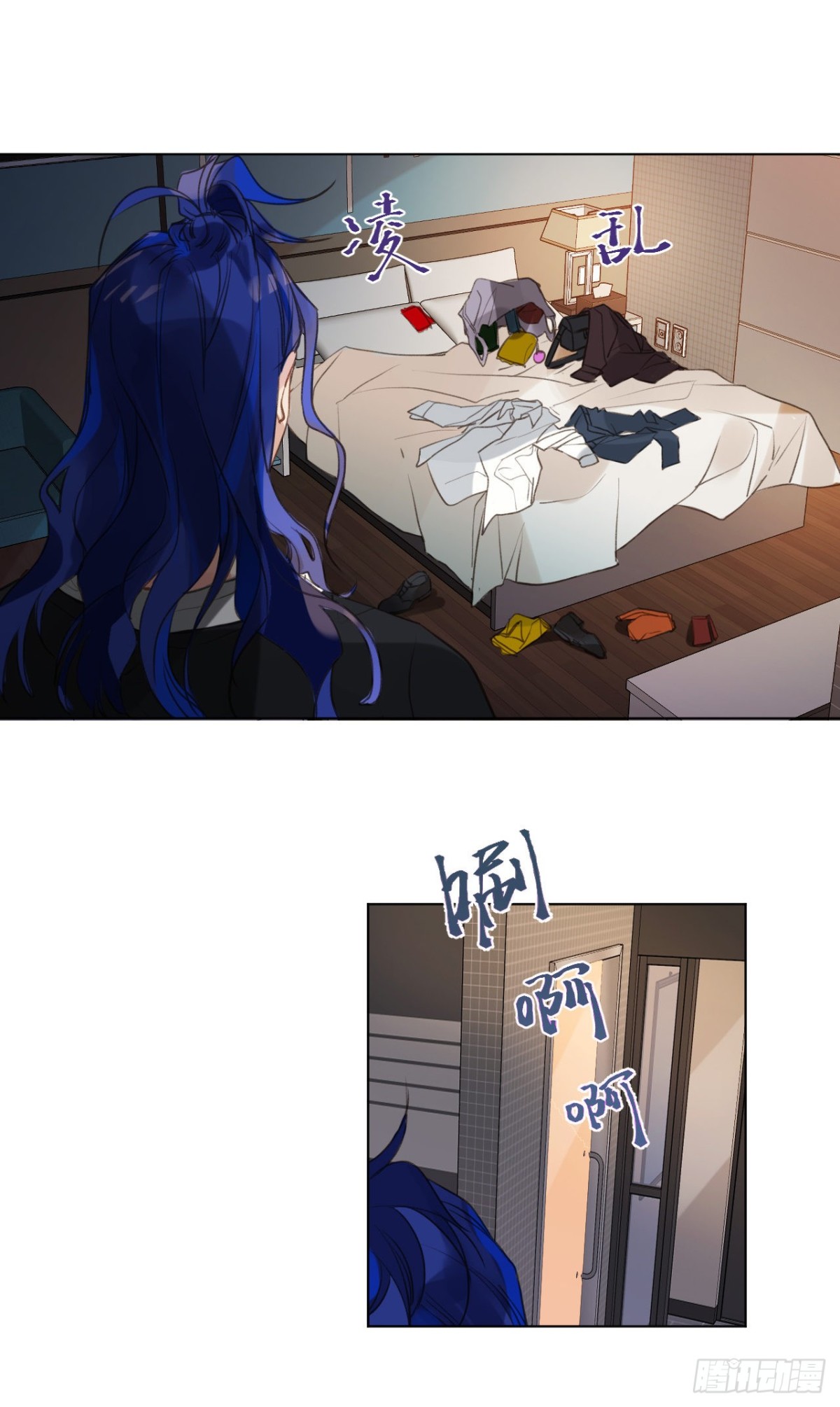 第 48 页