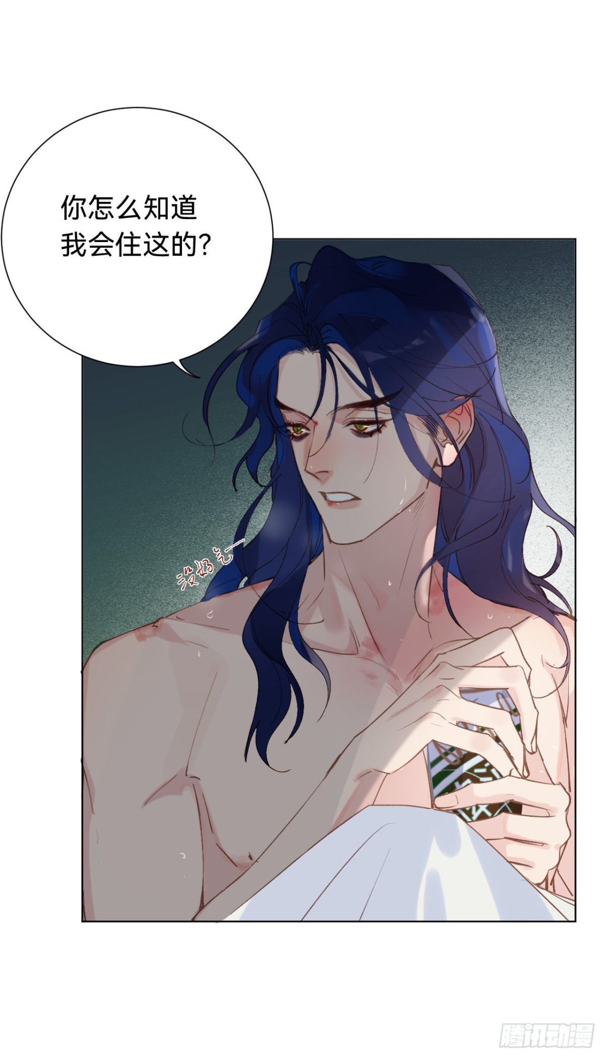 第 25 页