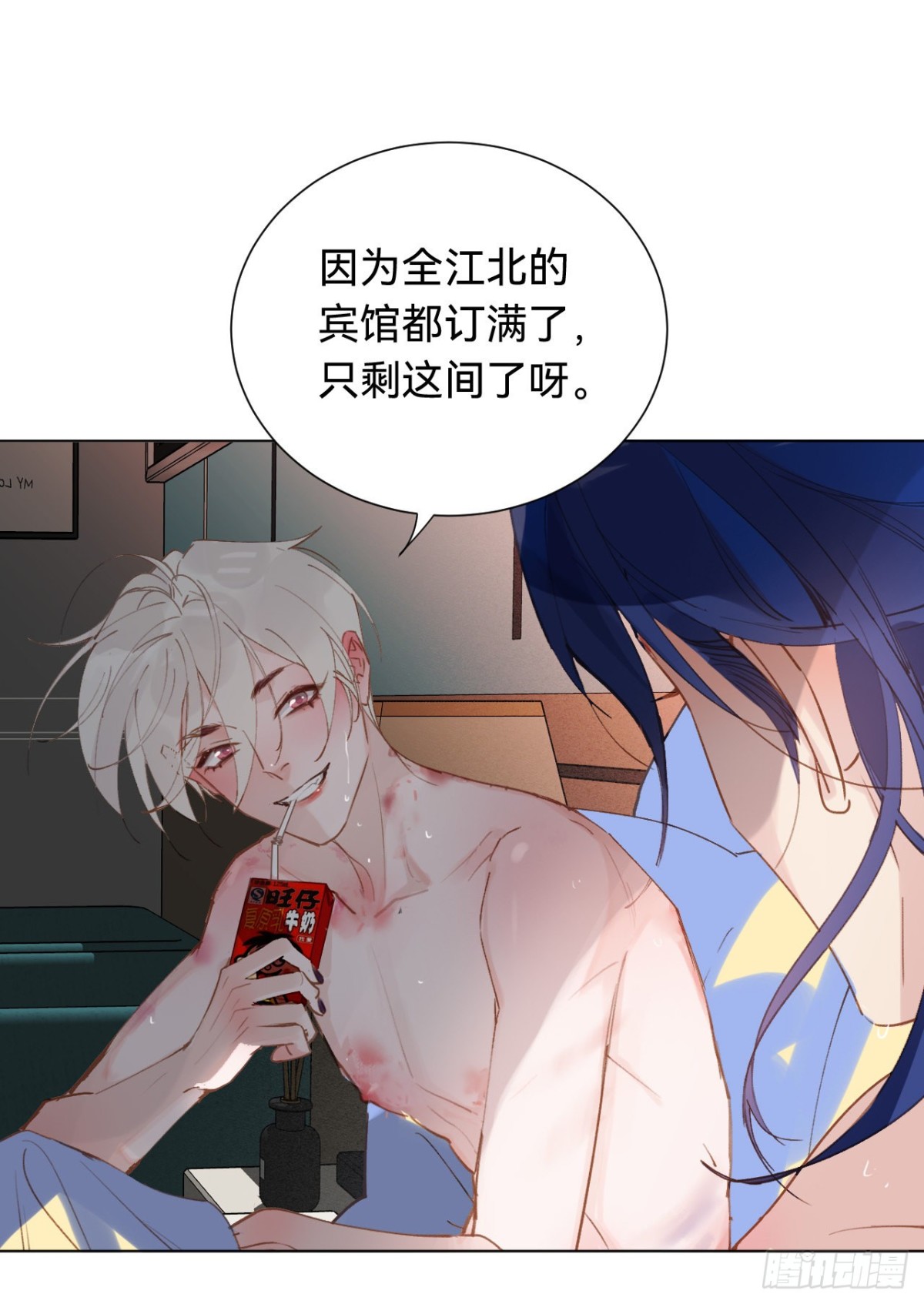 第 26 页