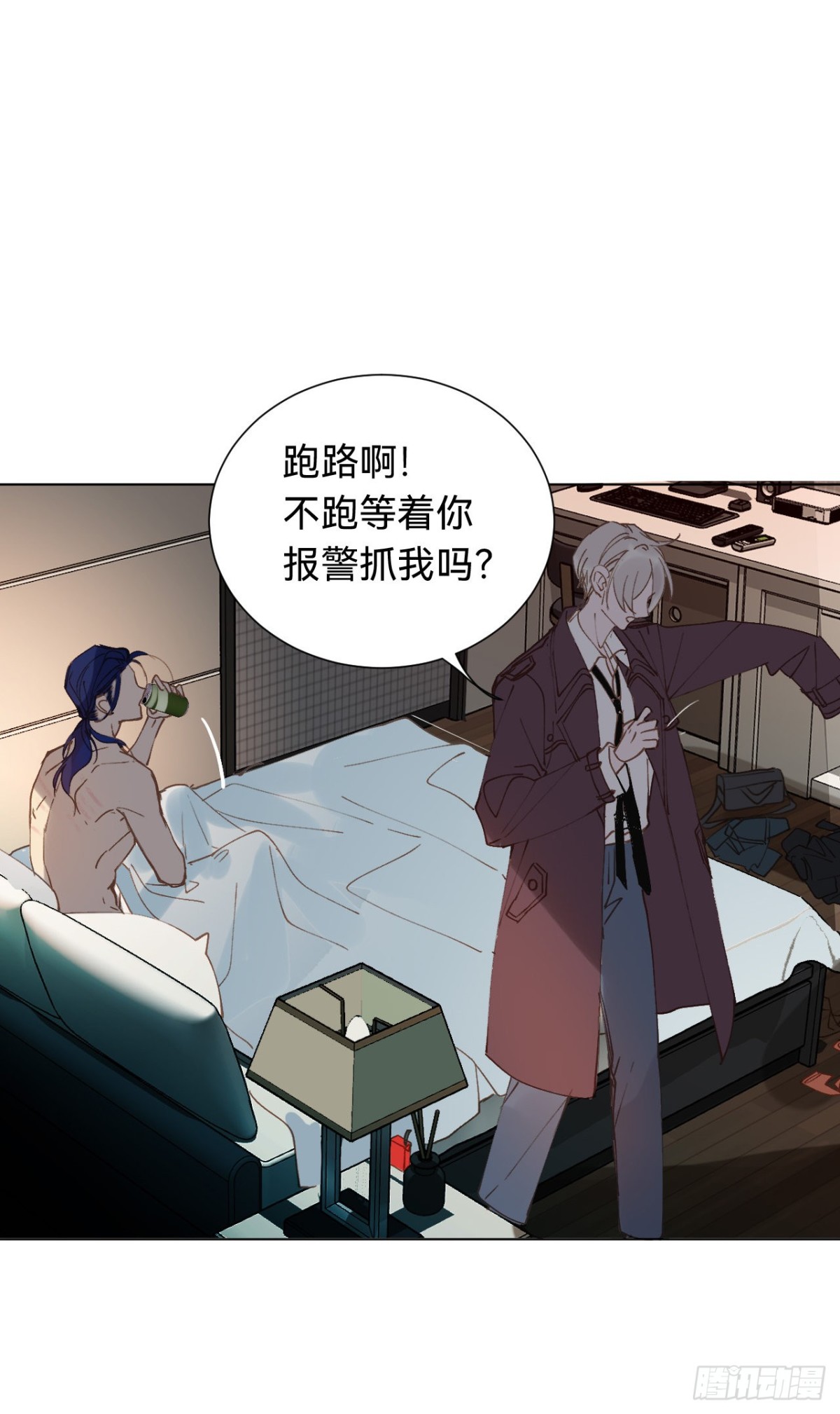 第 34 页