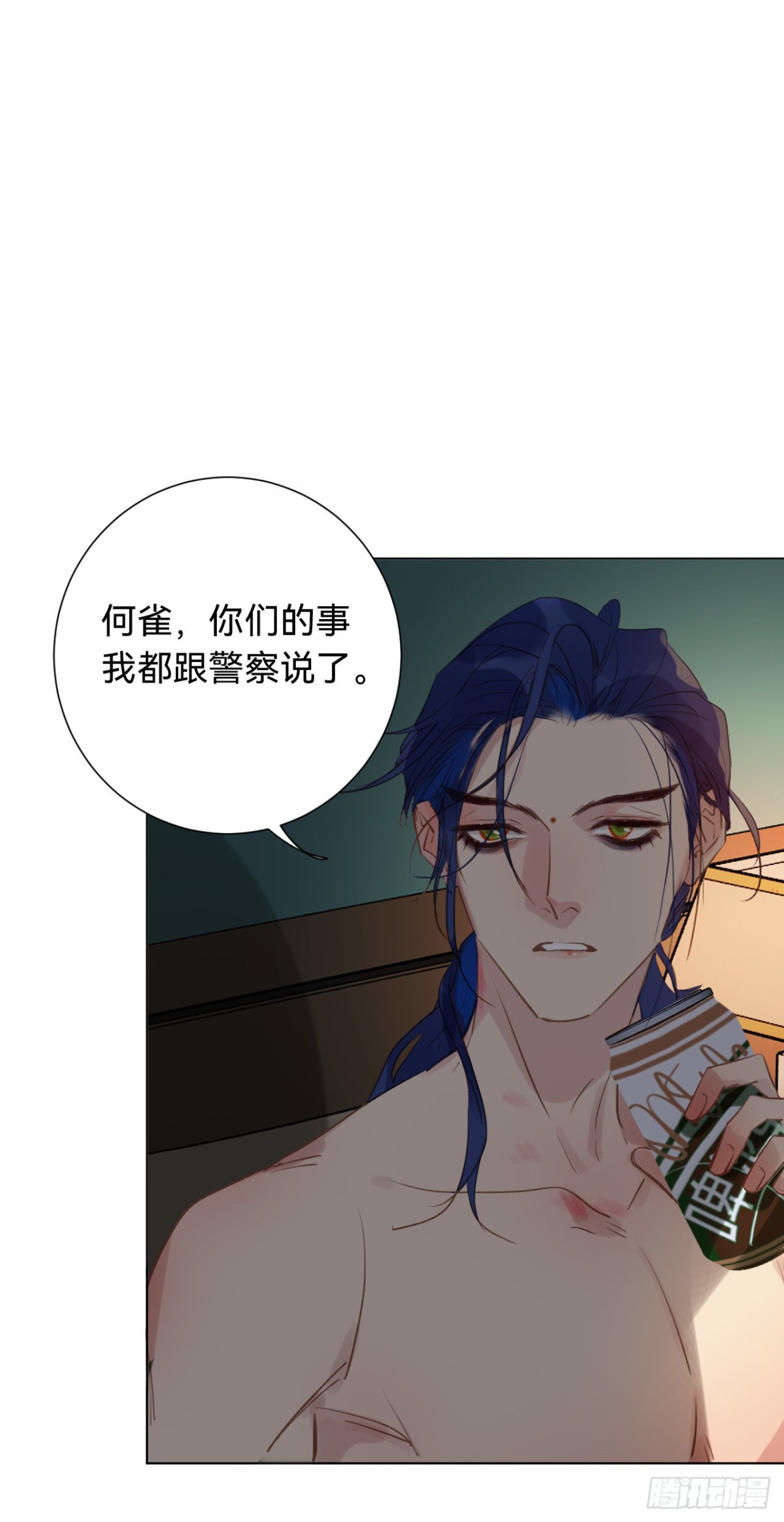 第 35 页