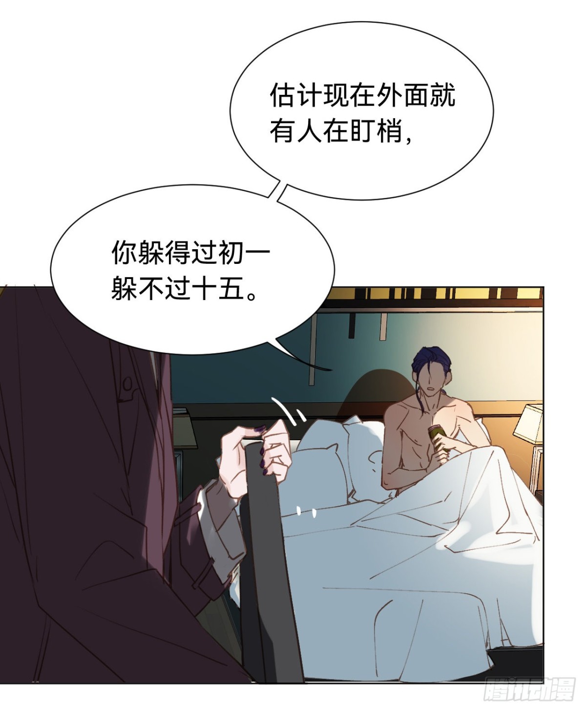第 36 页