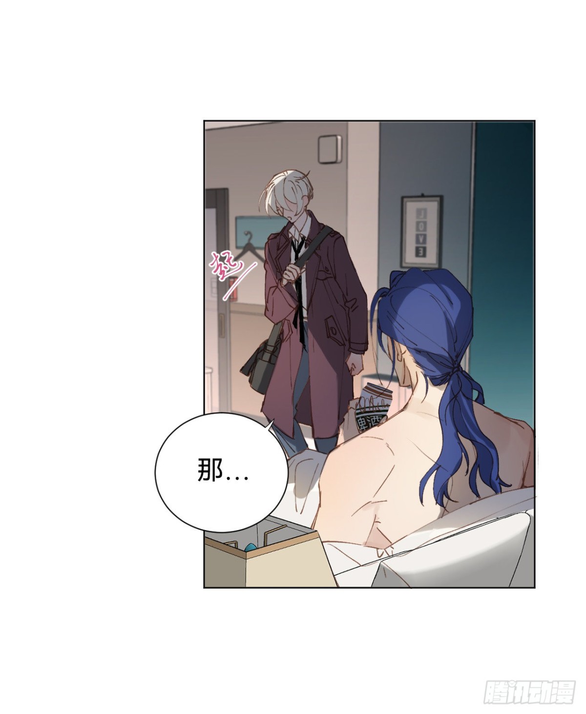 第 38 页