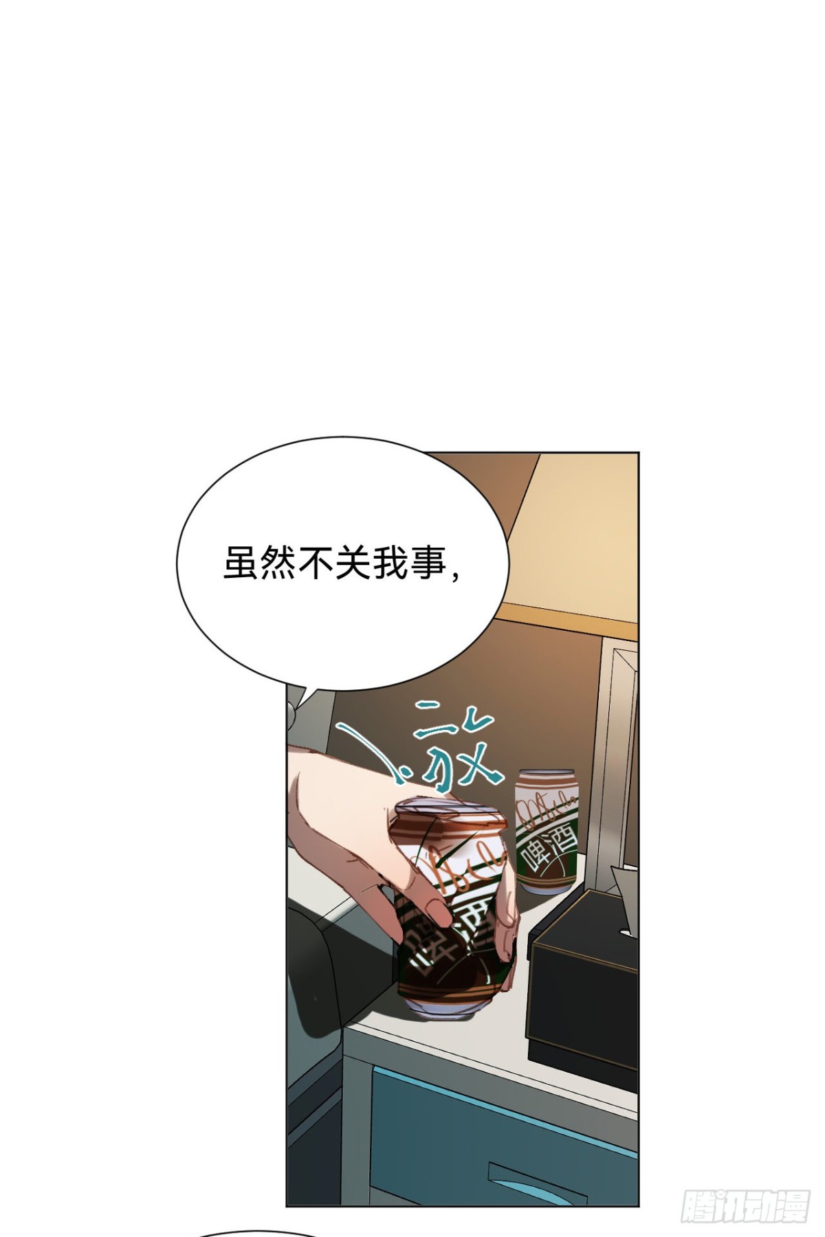 第 41 页