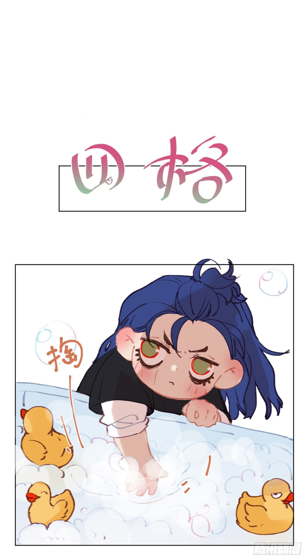 第 47 页