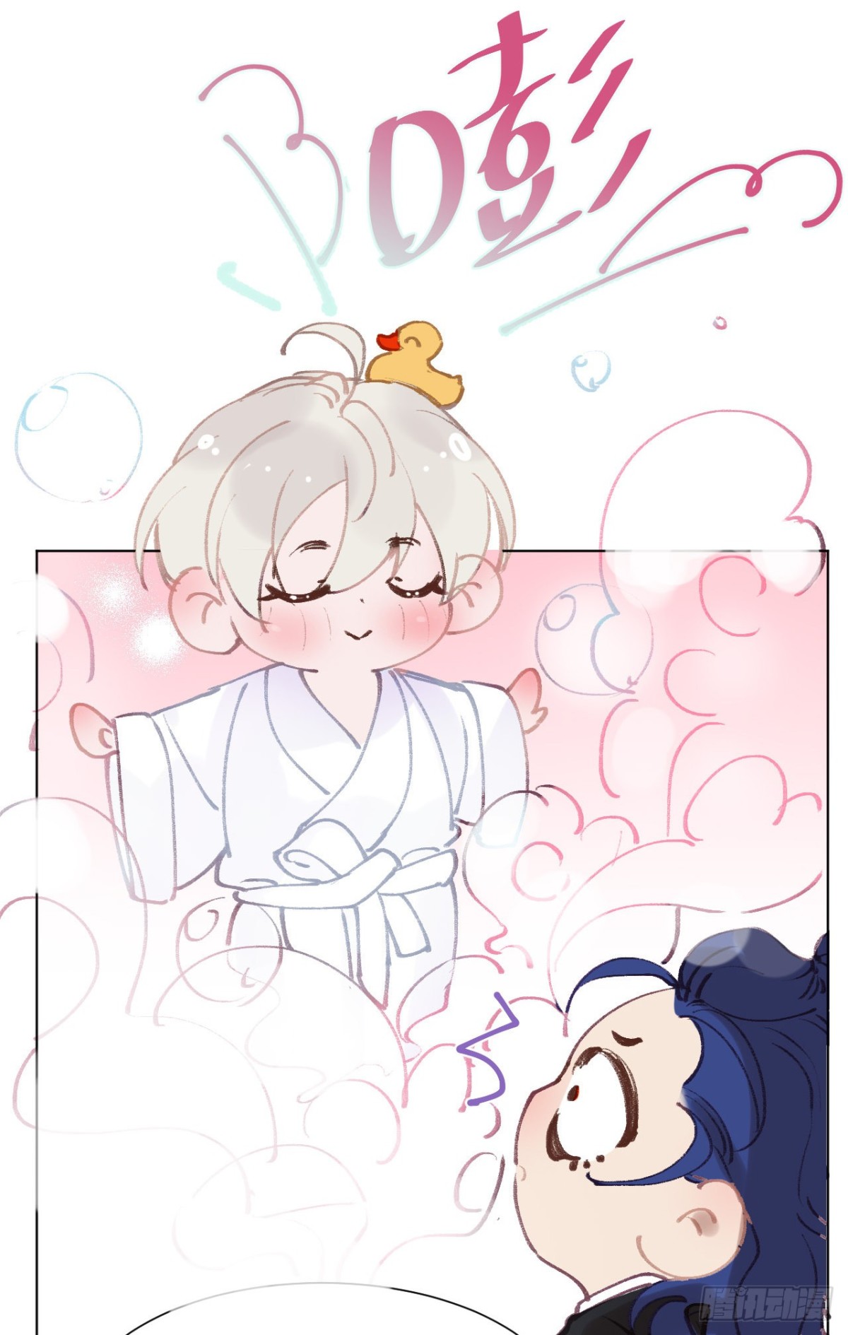 第 48 页