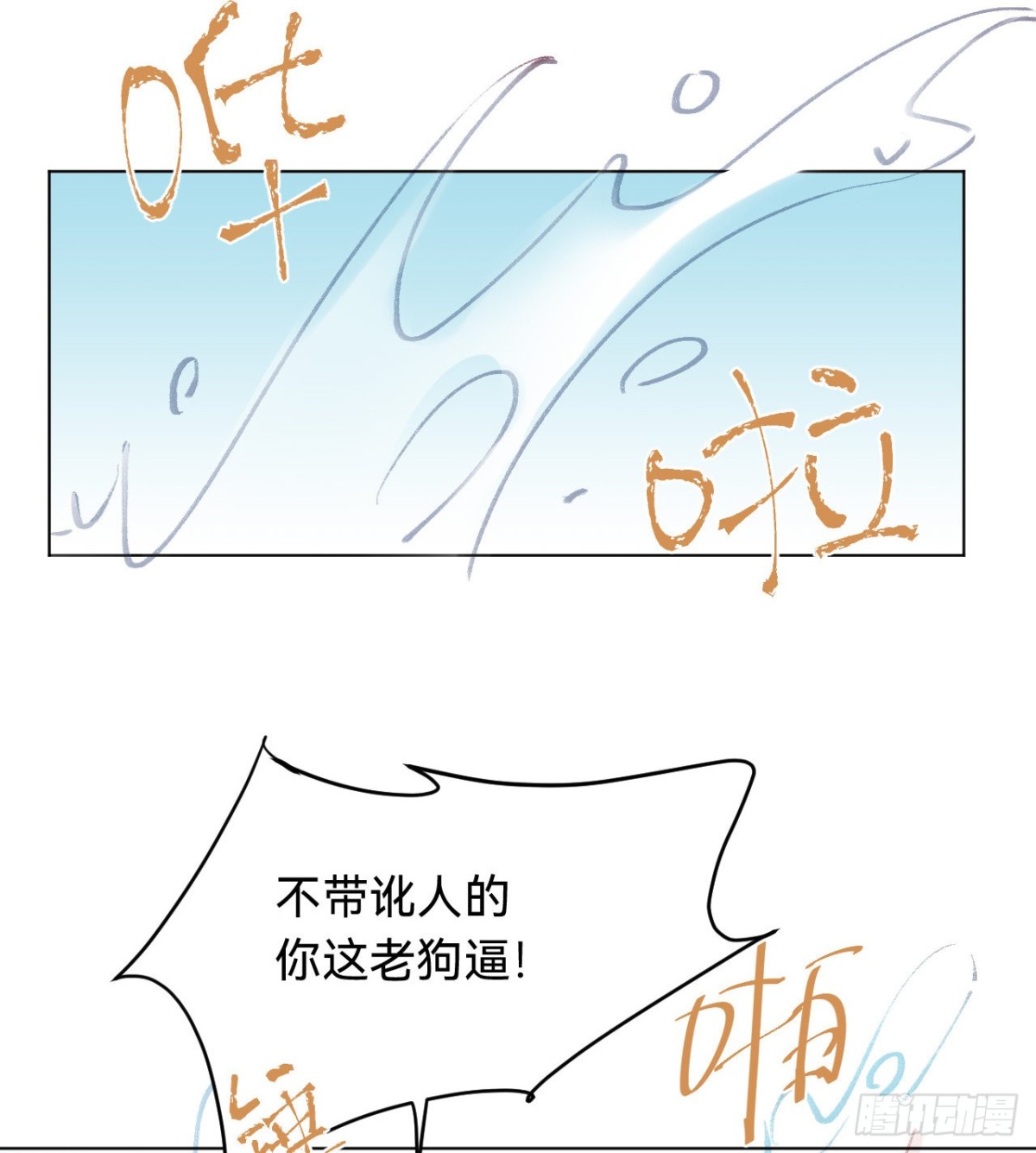 第 51 页