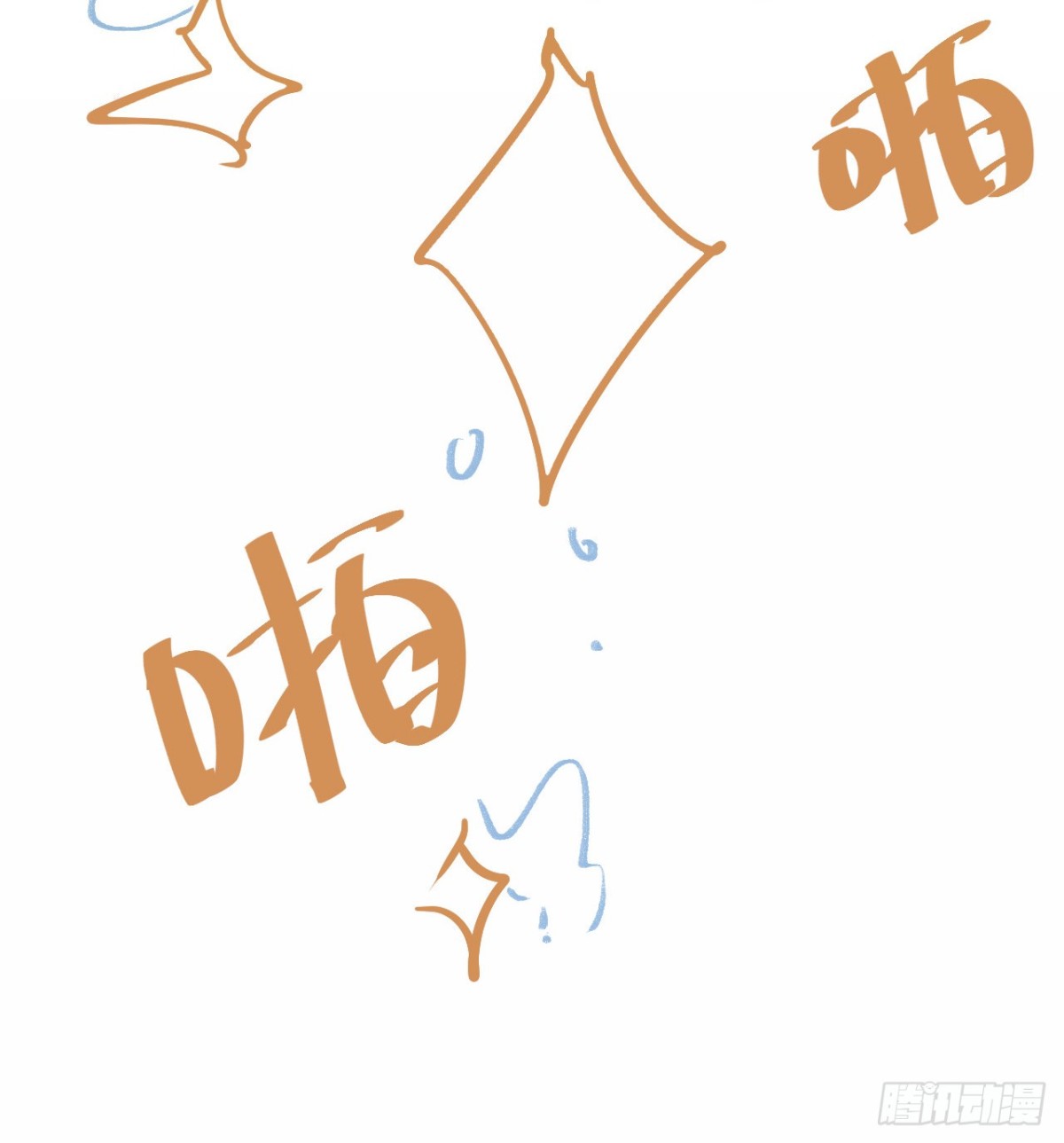第 53 页