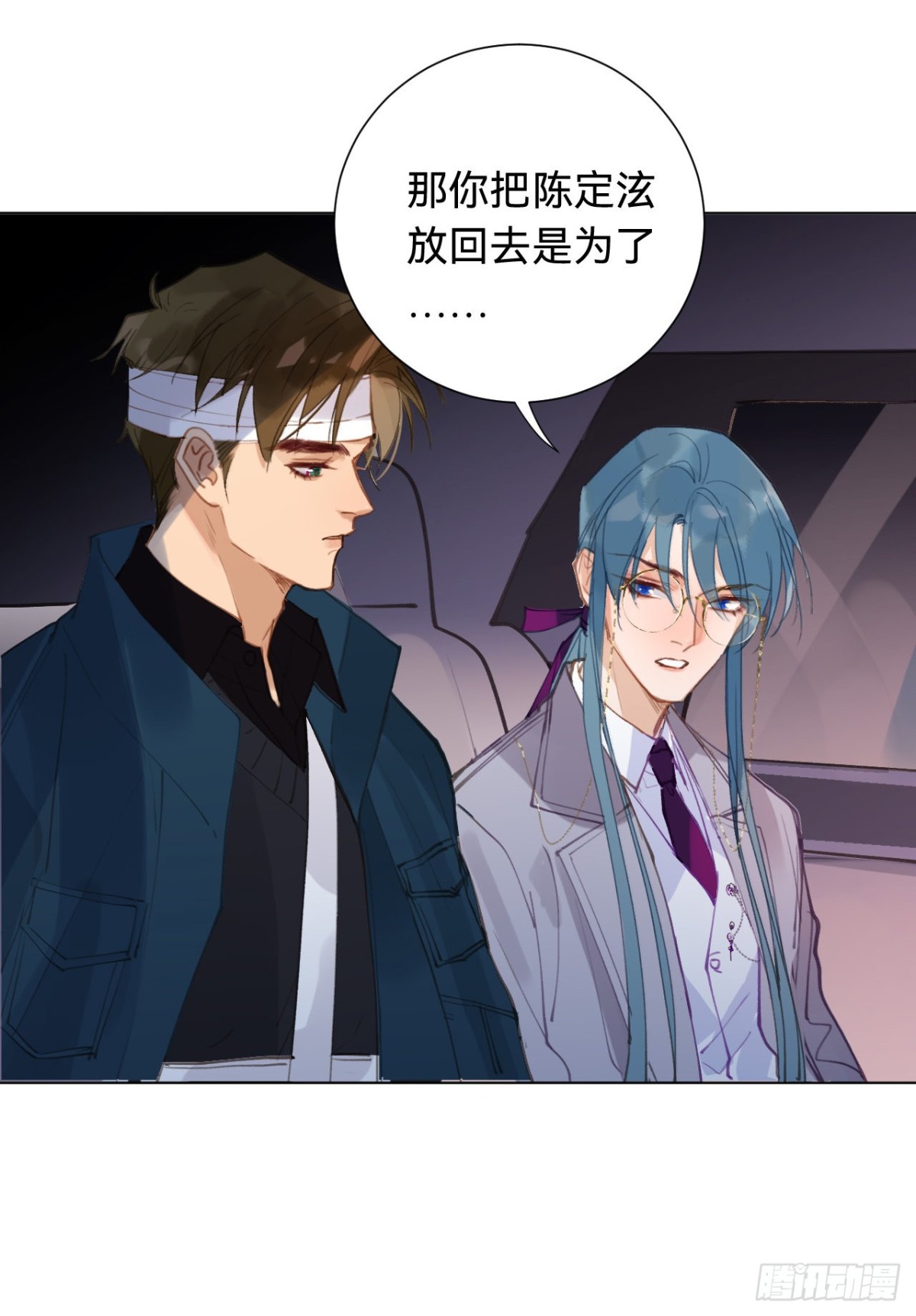 第 28 页