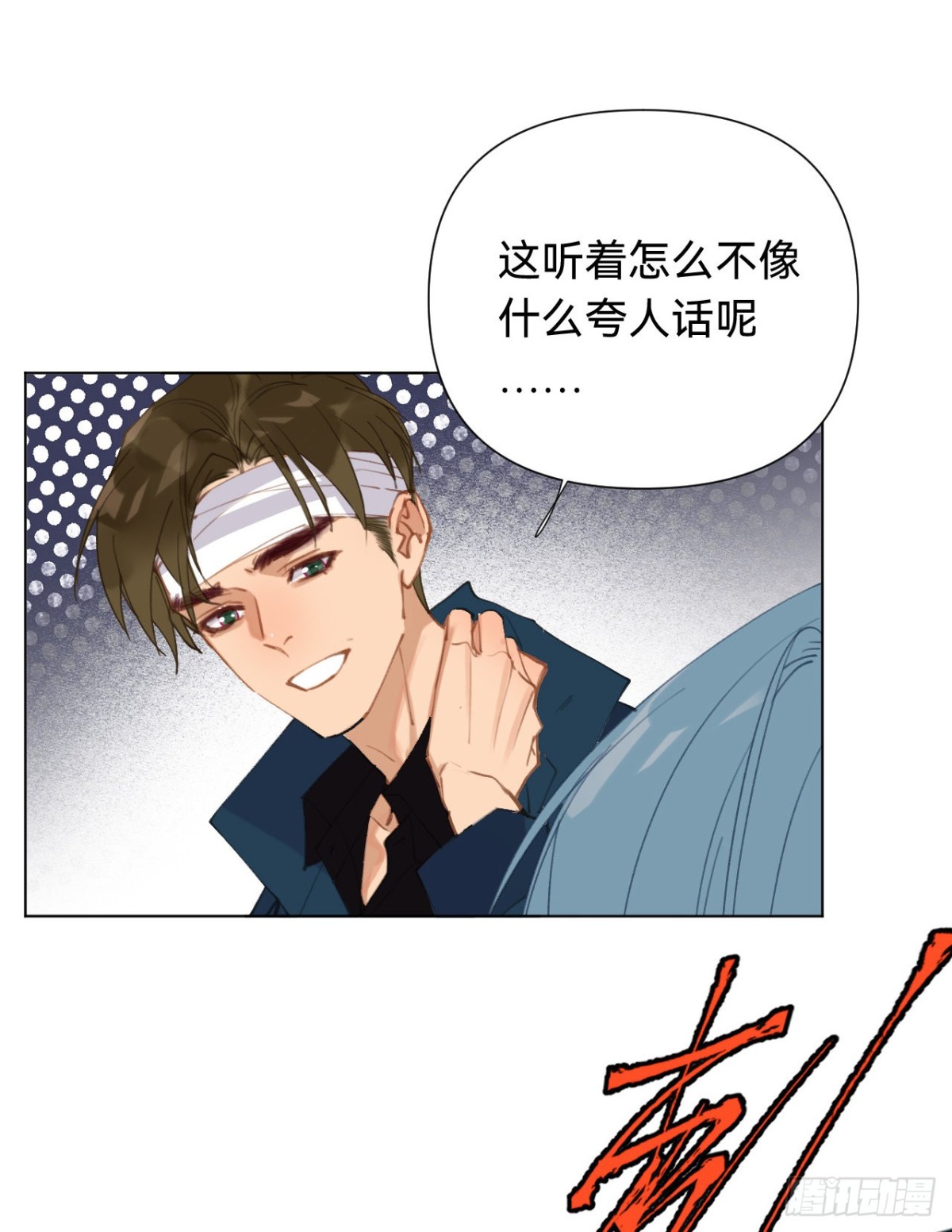 第 34 页