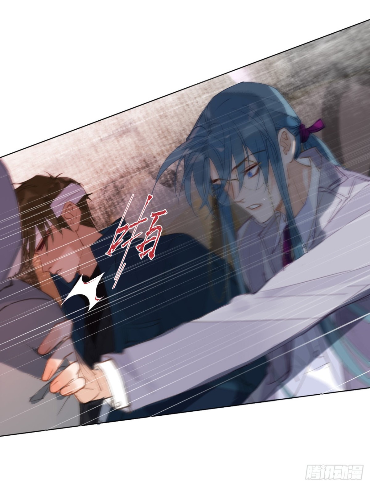 第 36 页