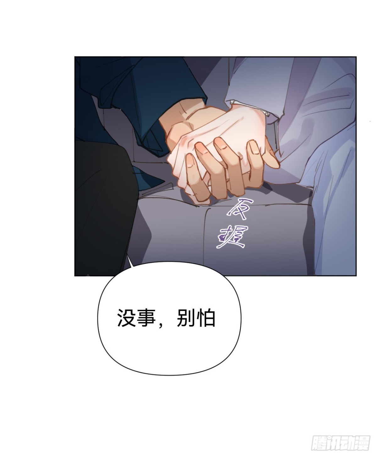 第 41 页