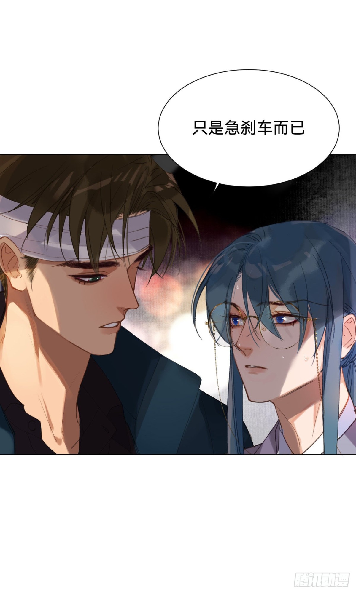 第 42 页