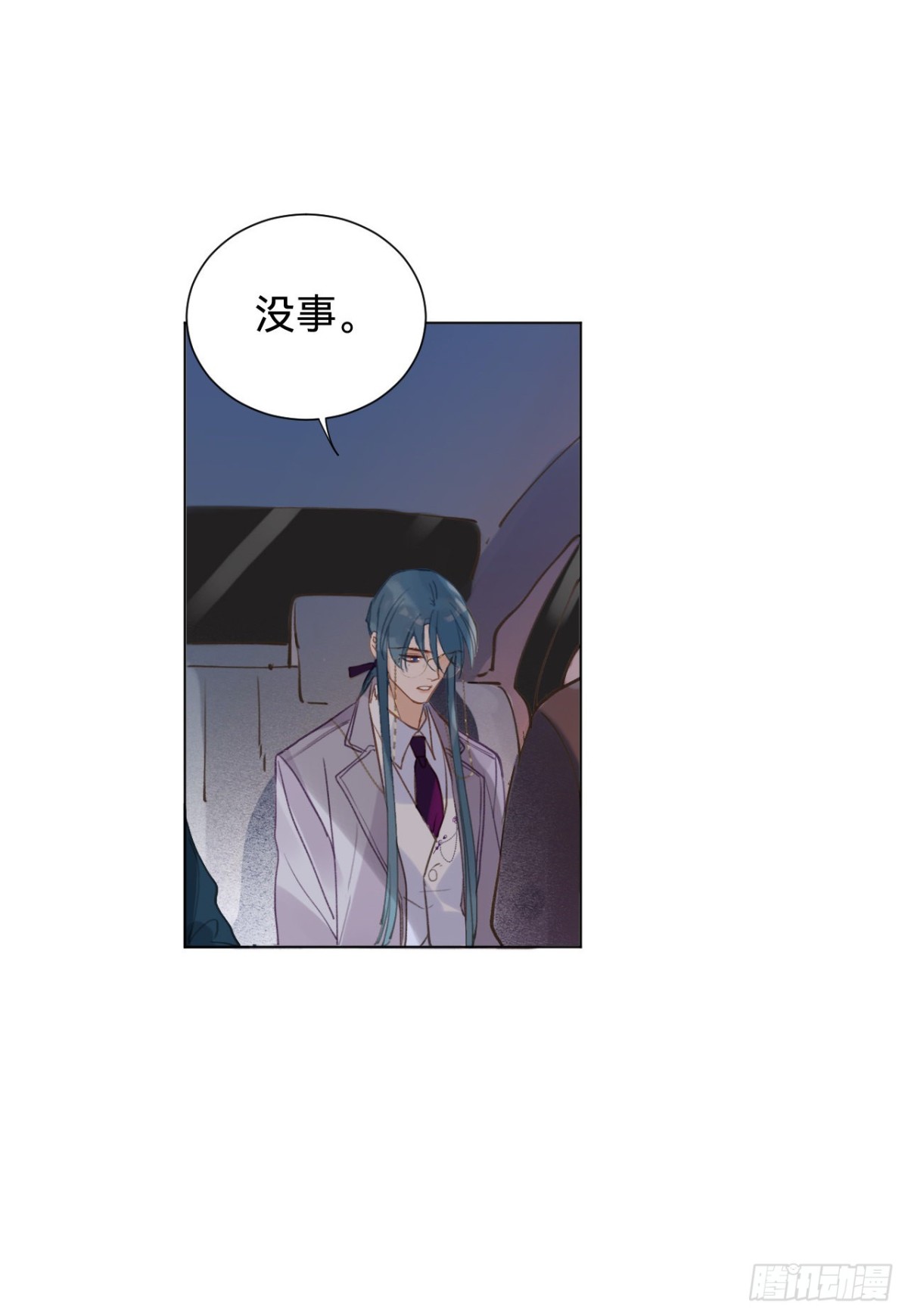 第 44 页