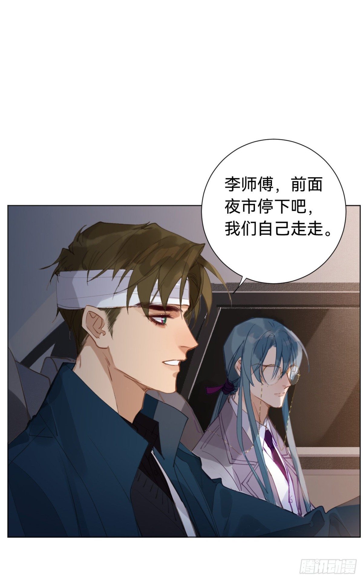 第 45 页
