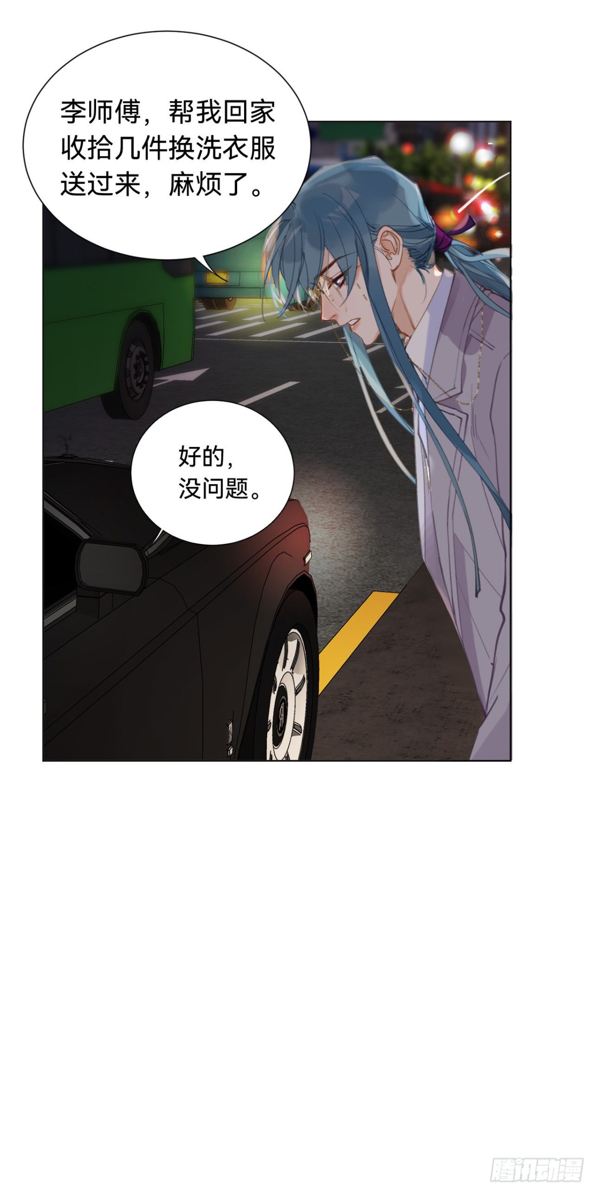 第 48 页