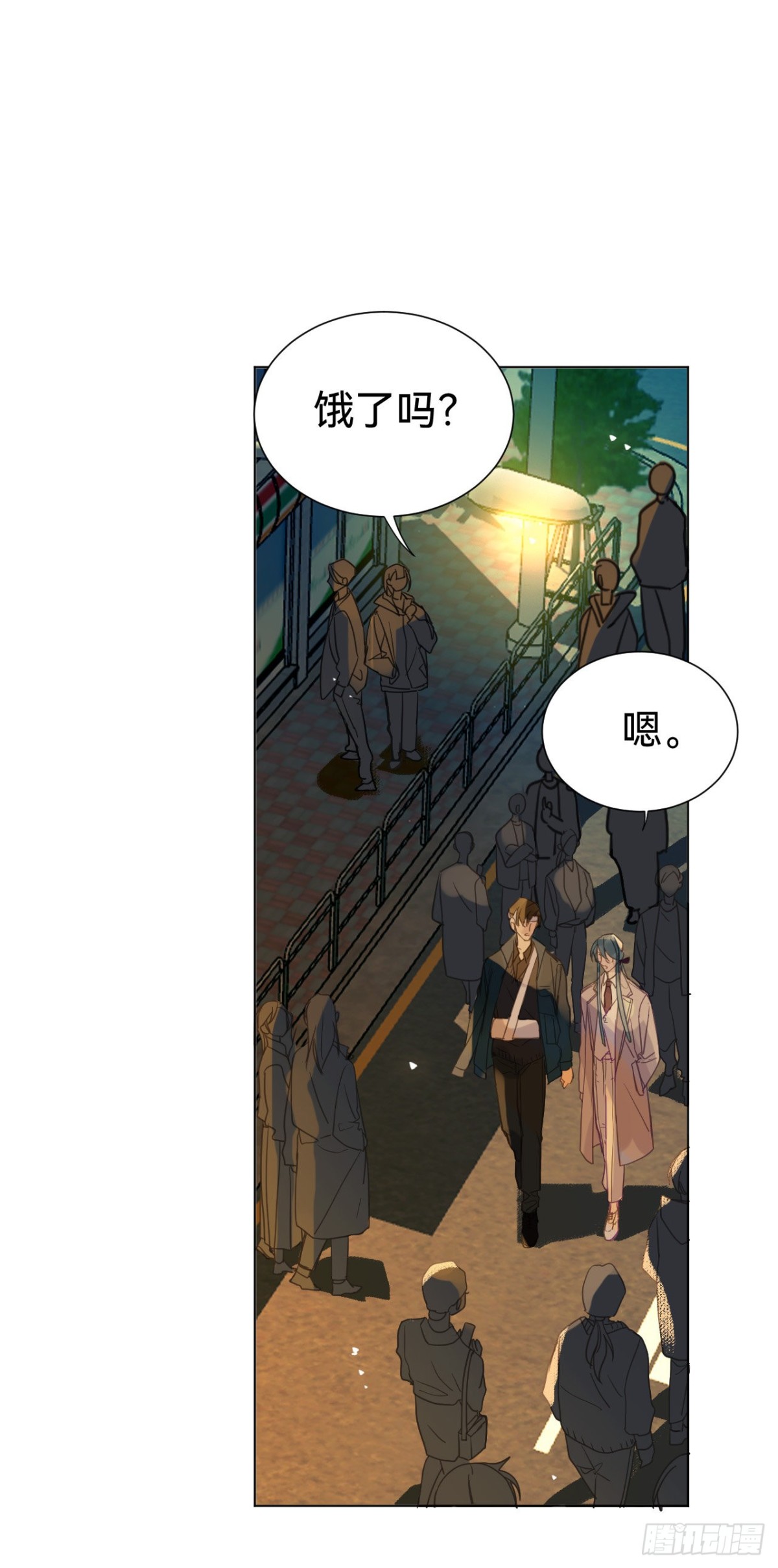 第 49 页