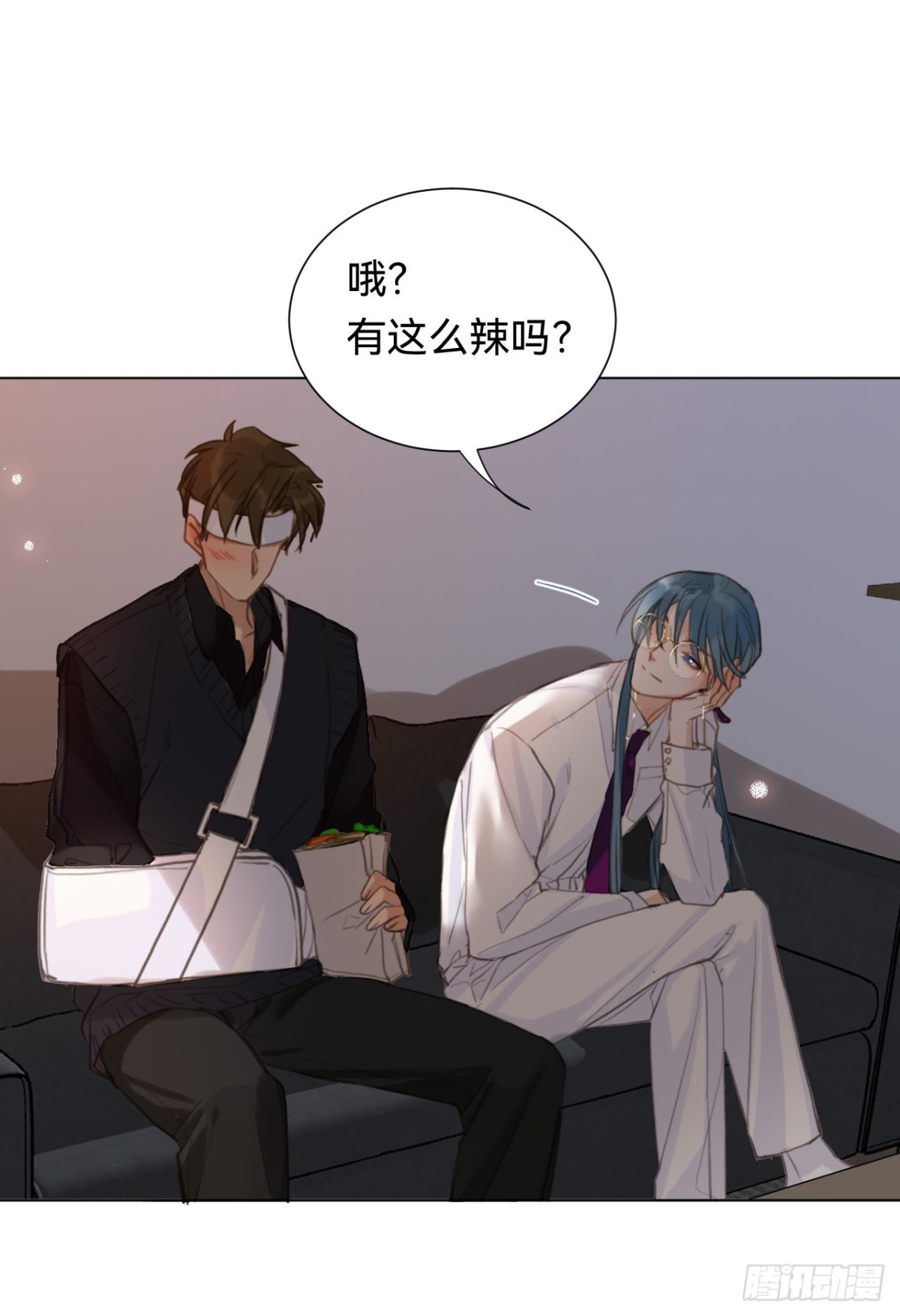第 28 页