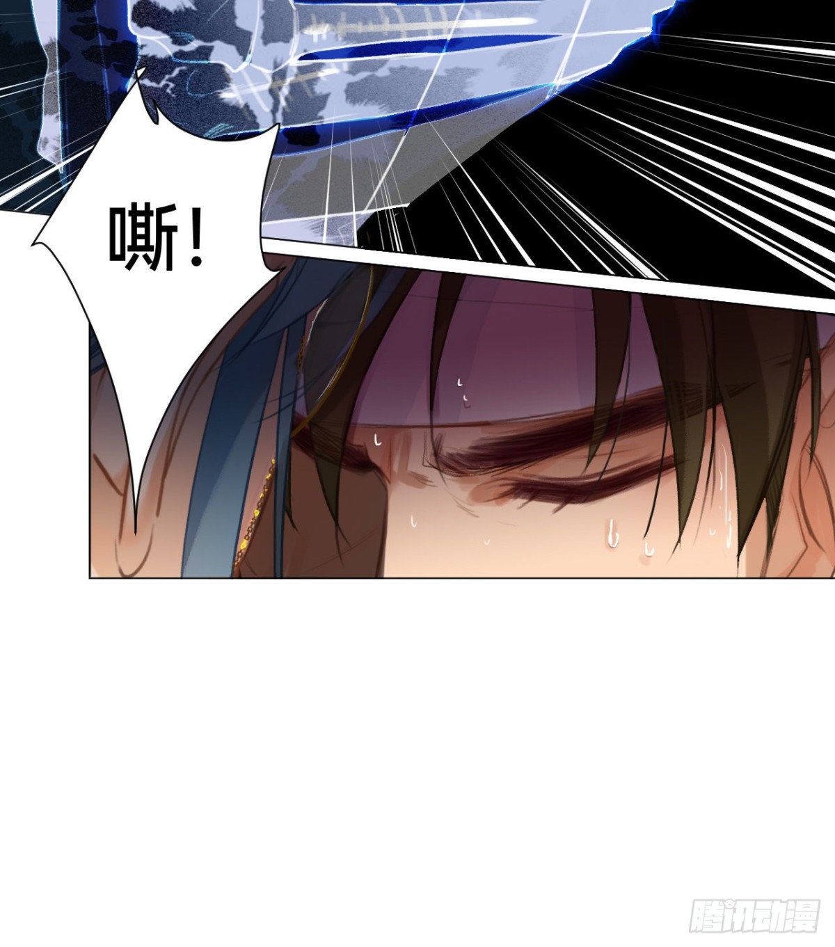 第 38 页