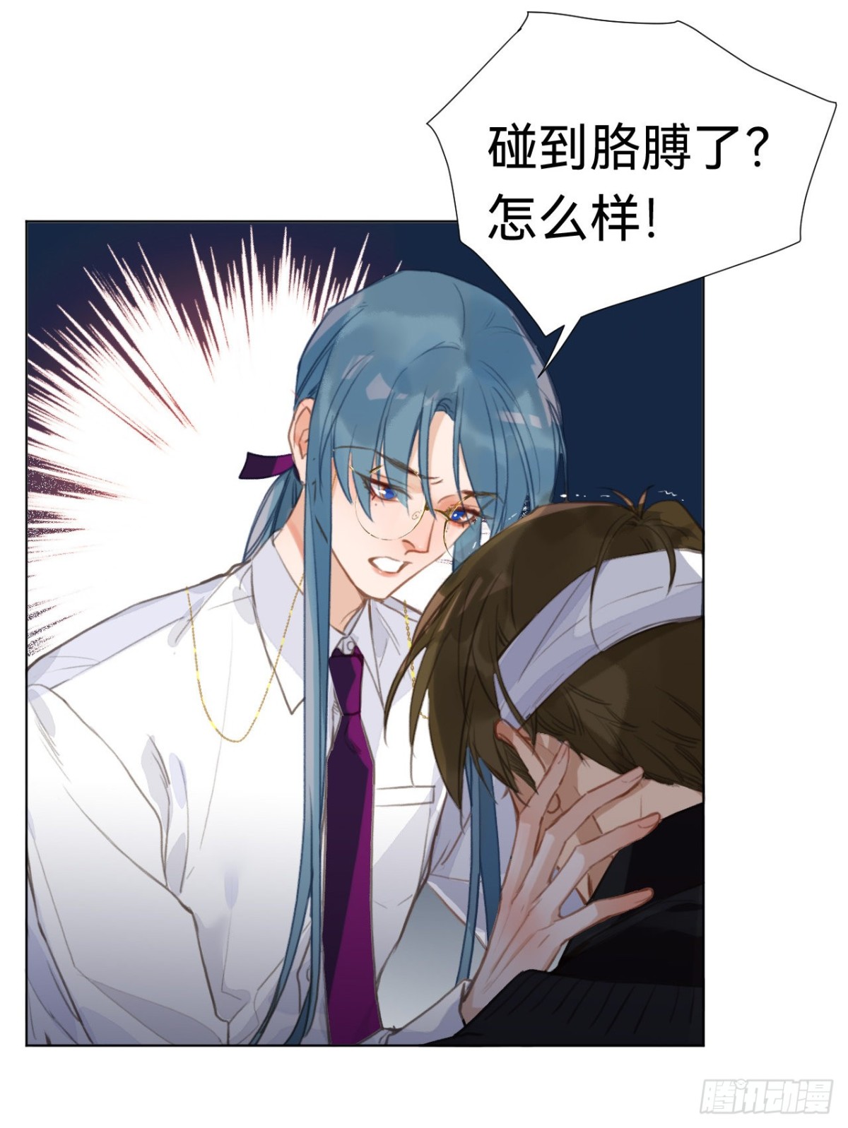 第 39 页