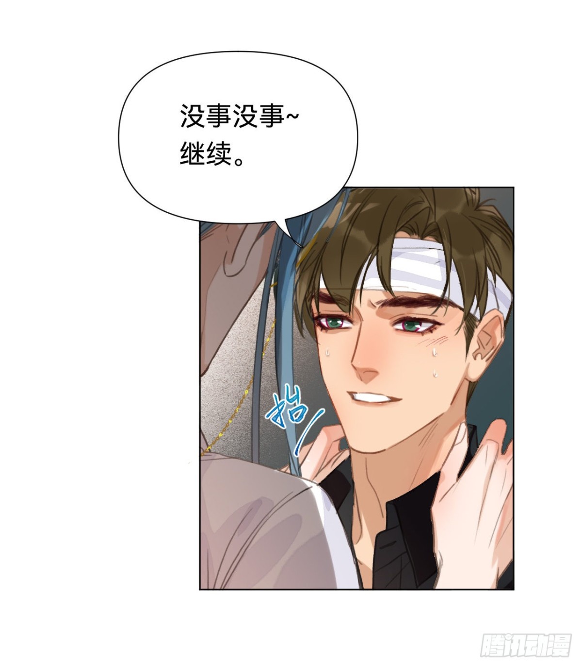 第 40 页
