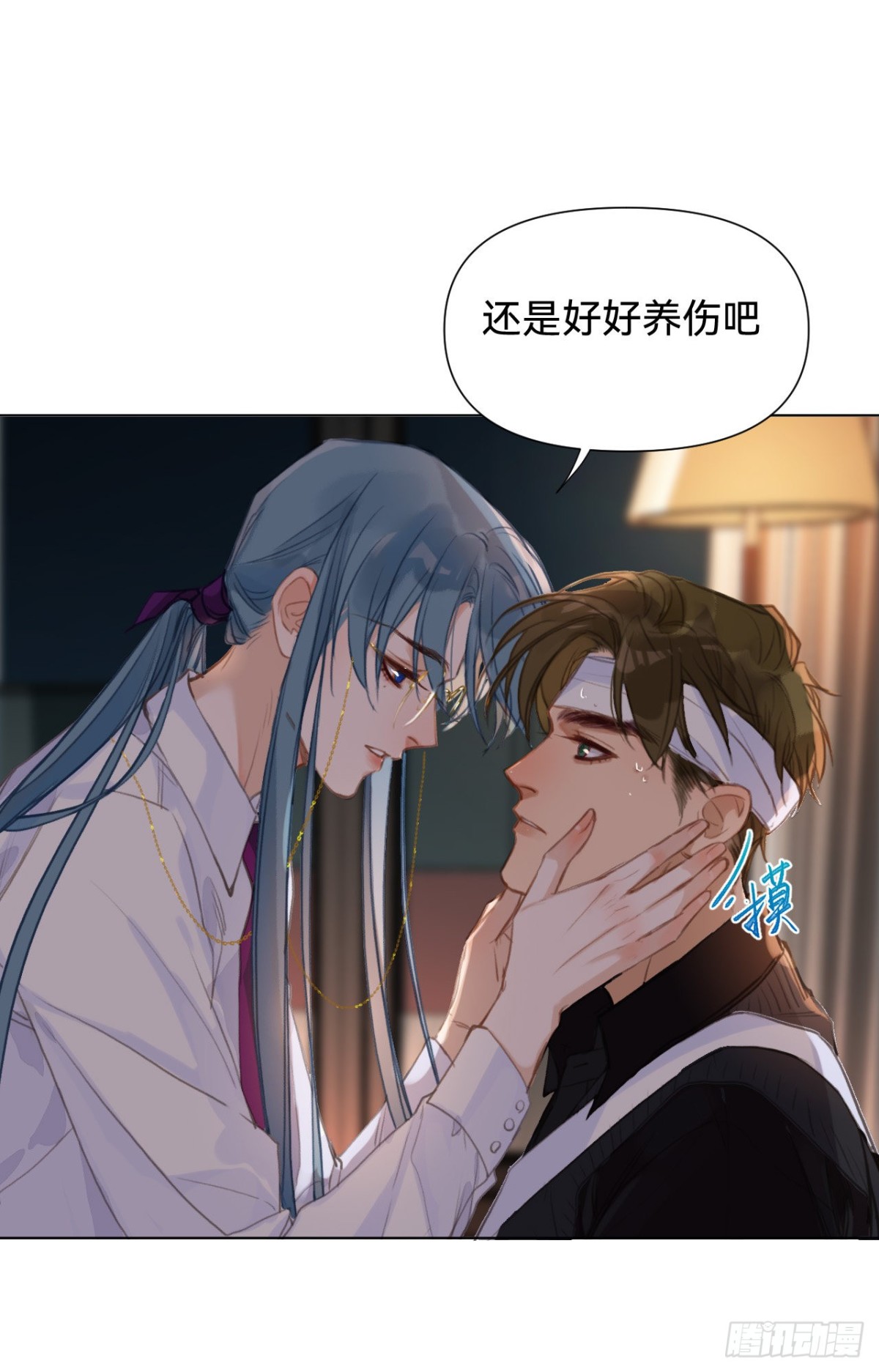 第 41 页