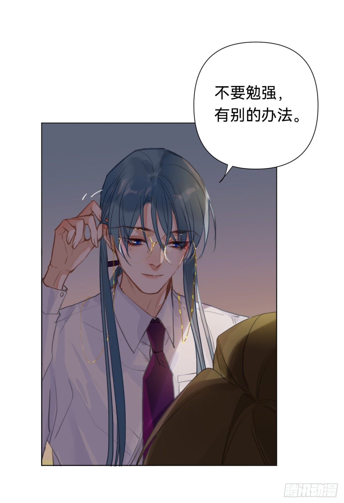 第 42 页
