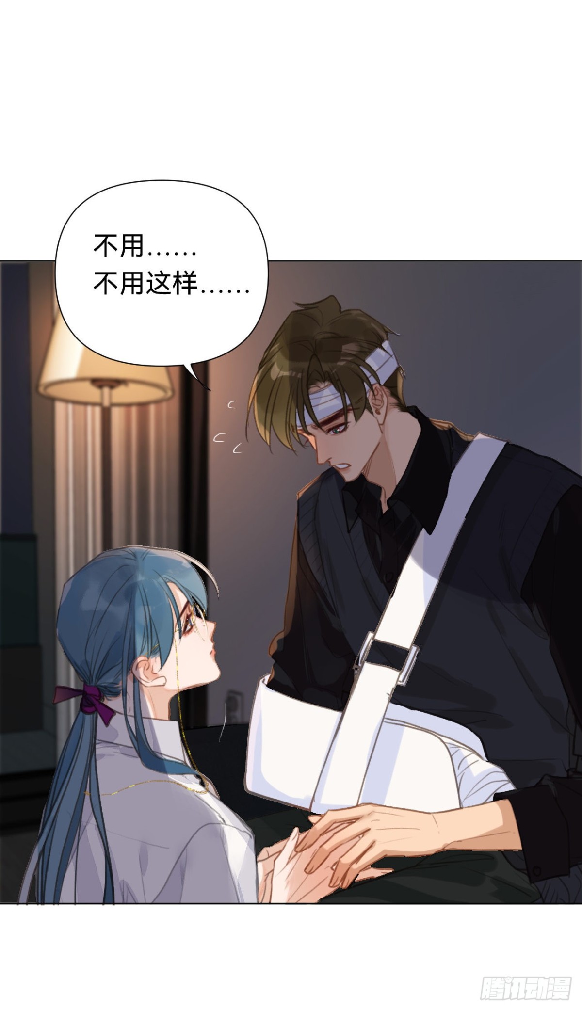 第 46 页