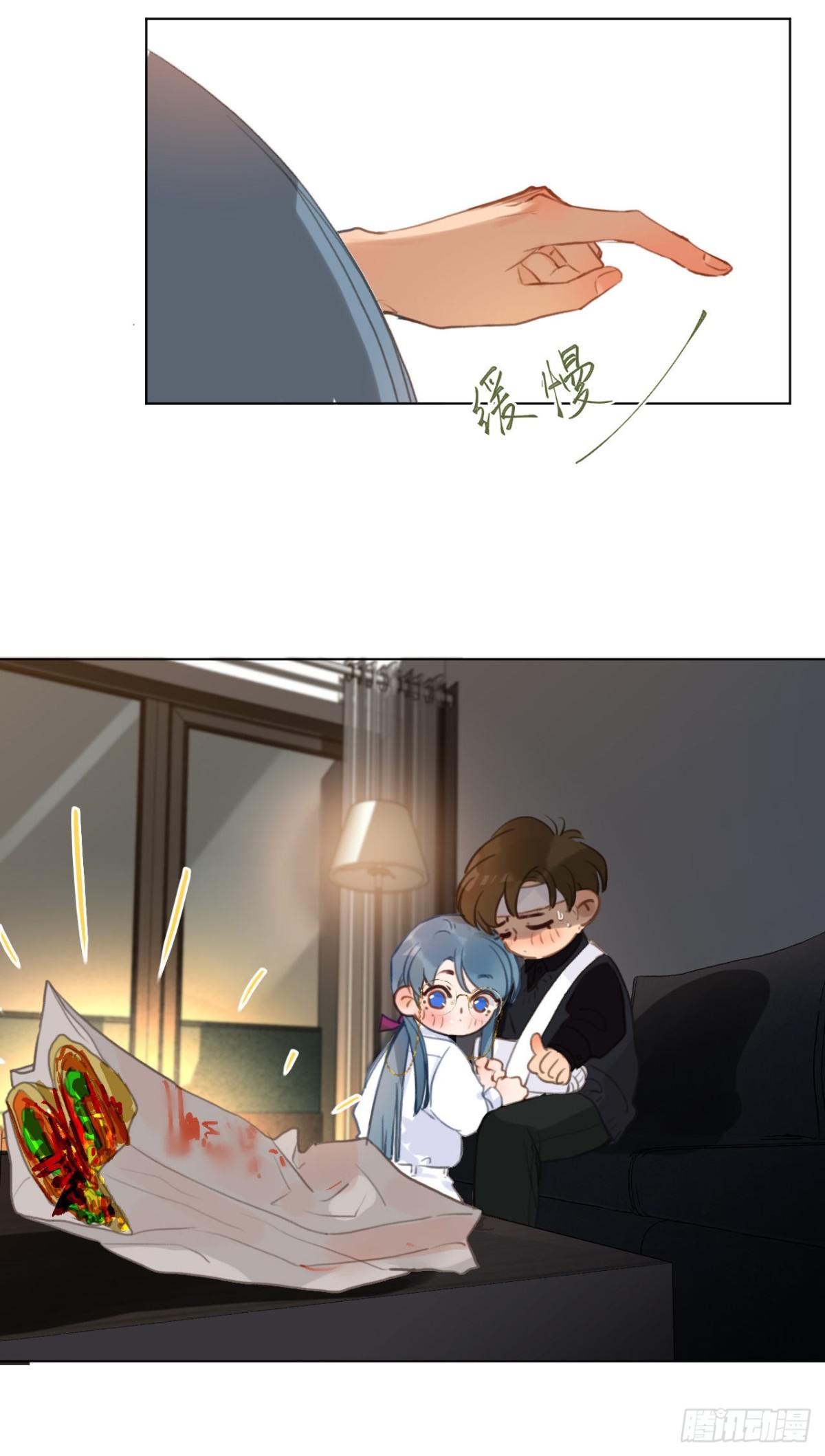 第 55 页