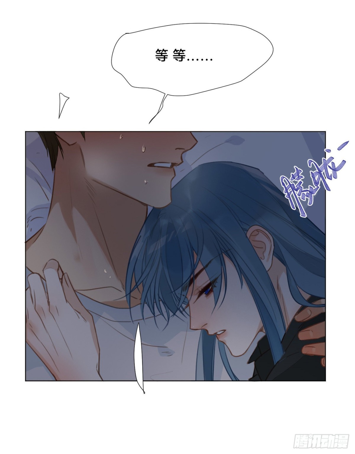 第 38 页