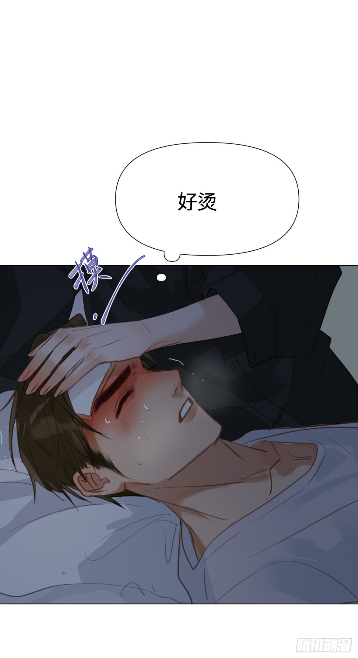 第 41 页