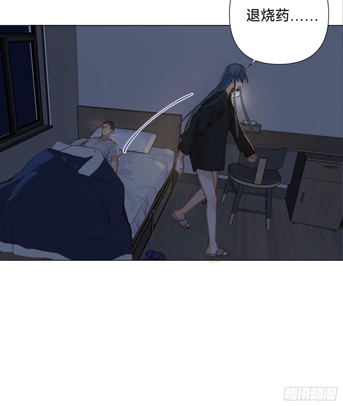 第 43 页