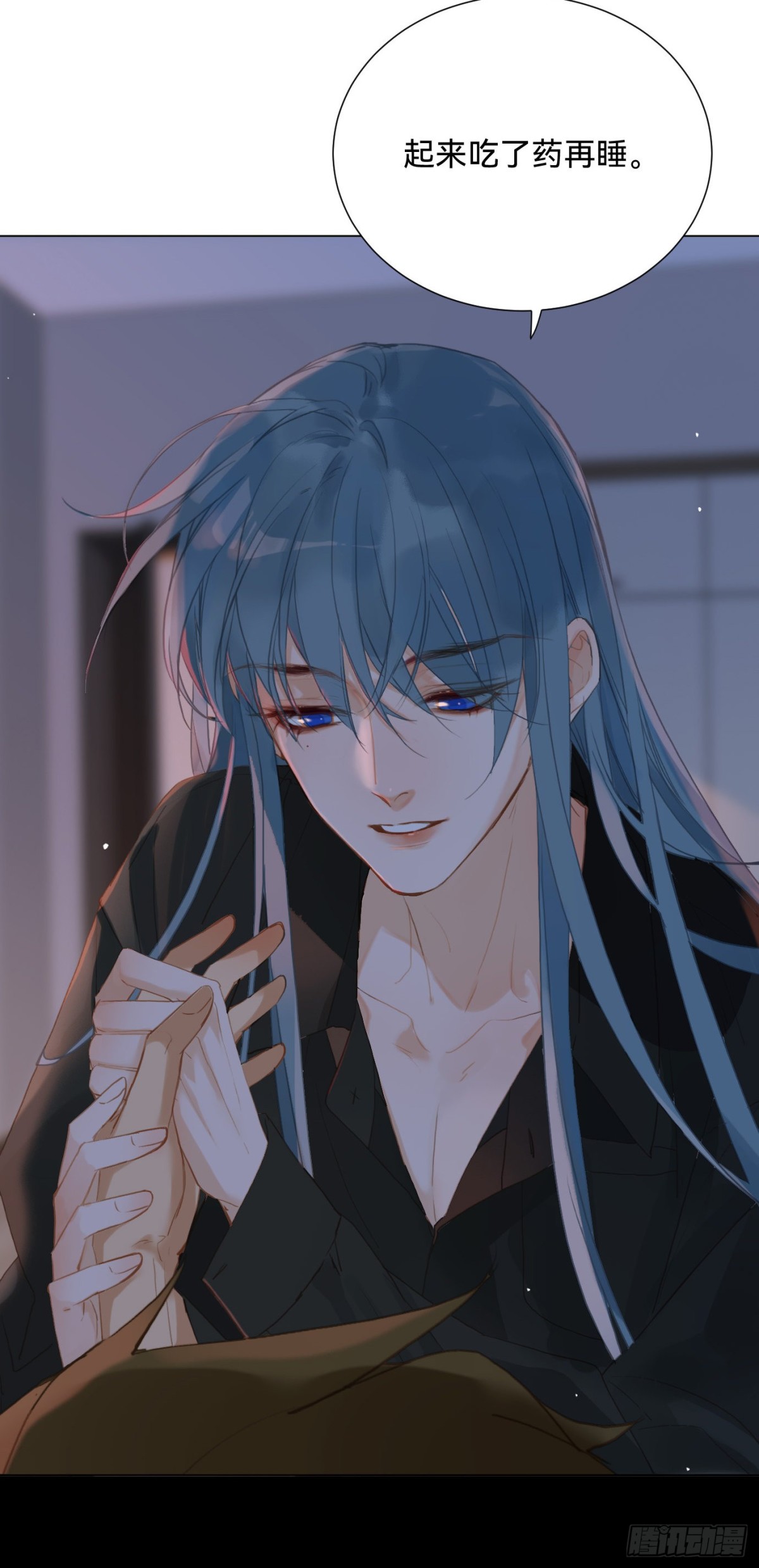 第 41 页