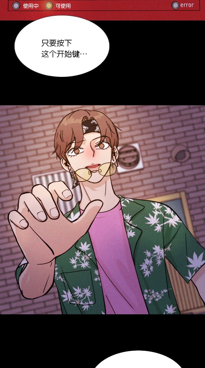 第 40 页