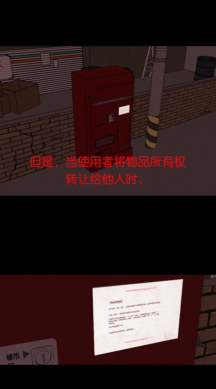 第 44 页
