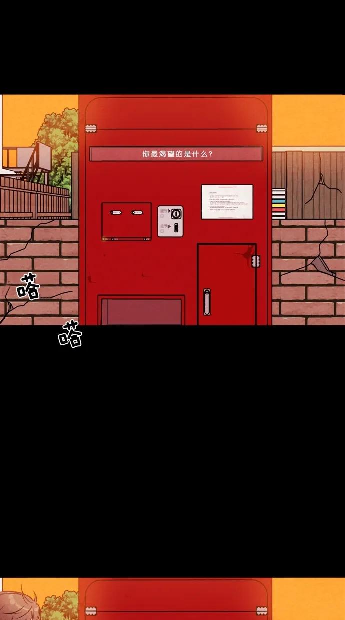 第 41 页