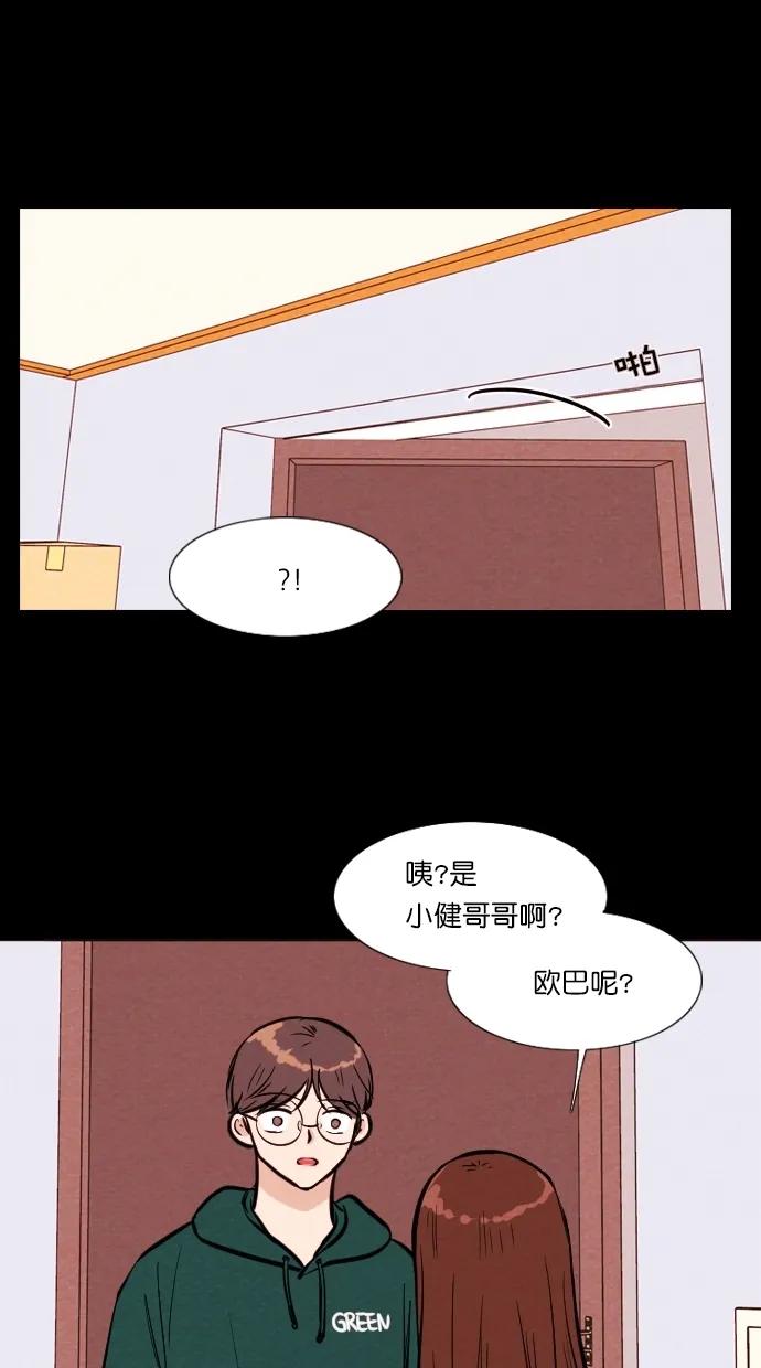 第 40 页