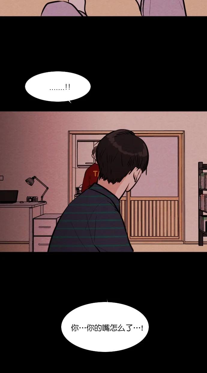 第 42 页