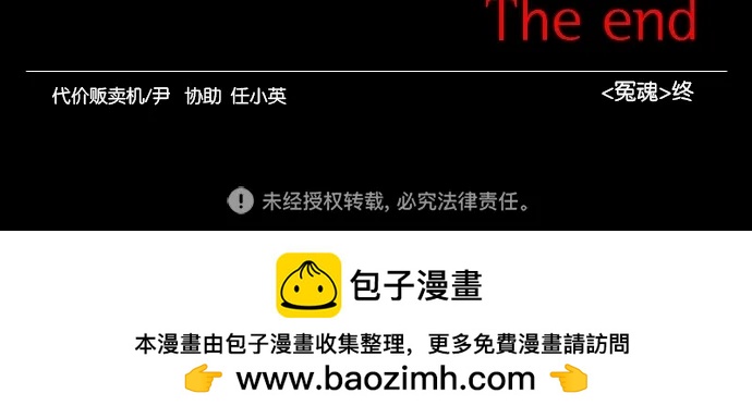 第 40 页