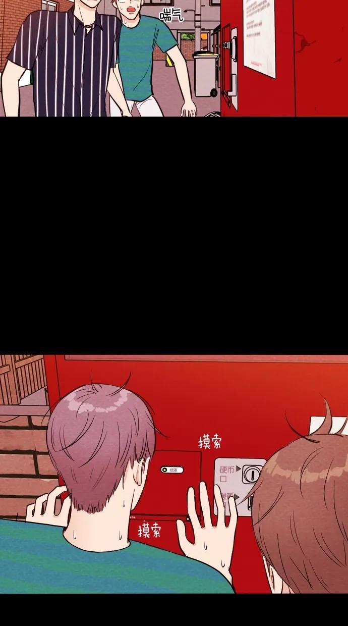 第 39 页