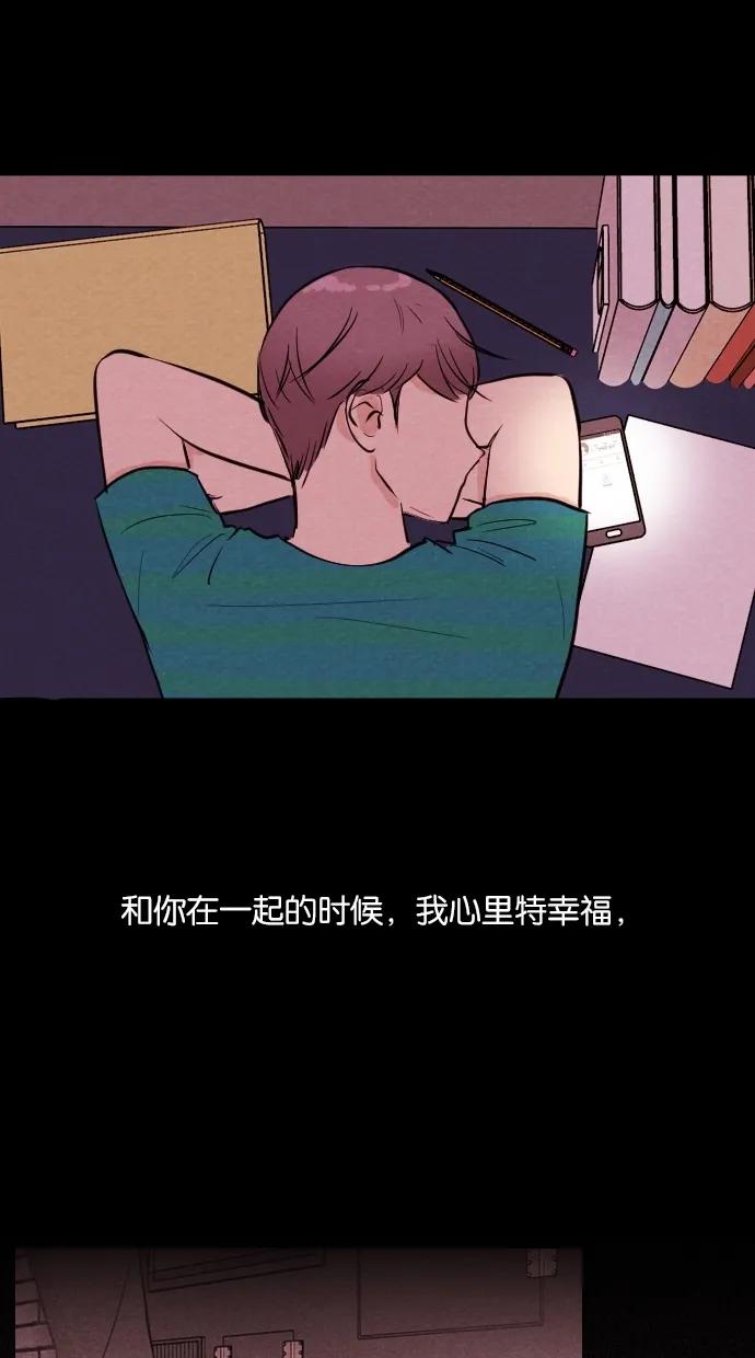 第 62 页
