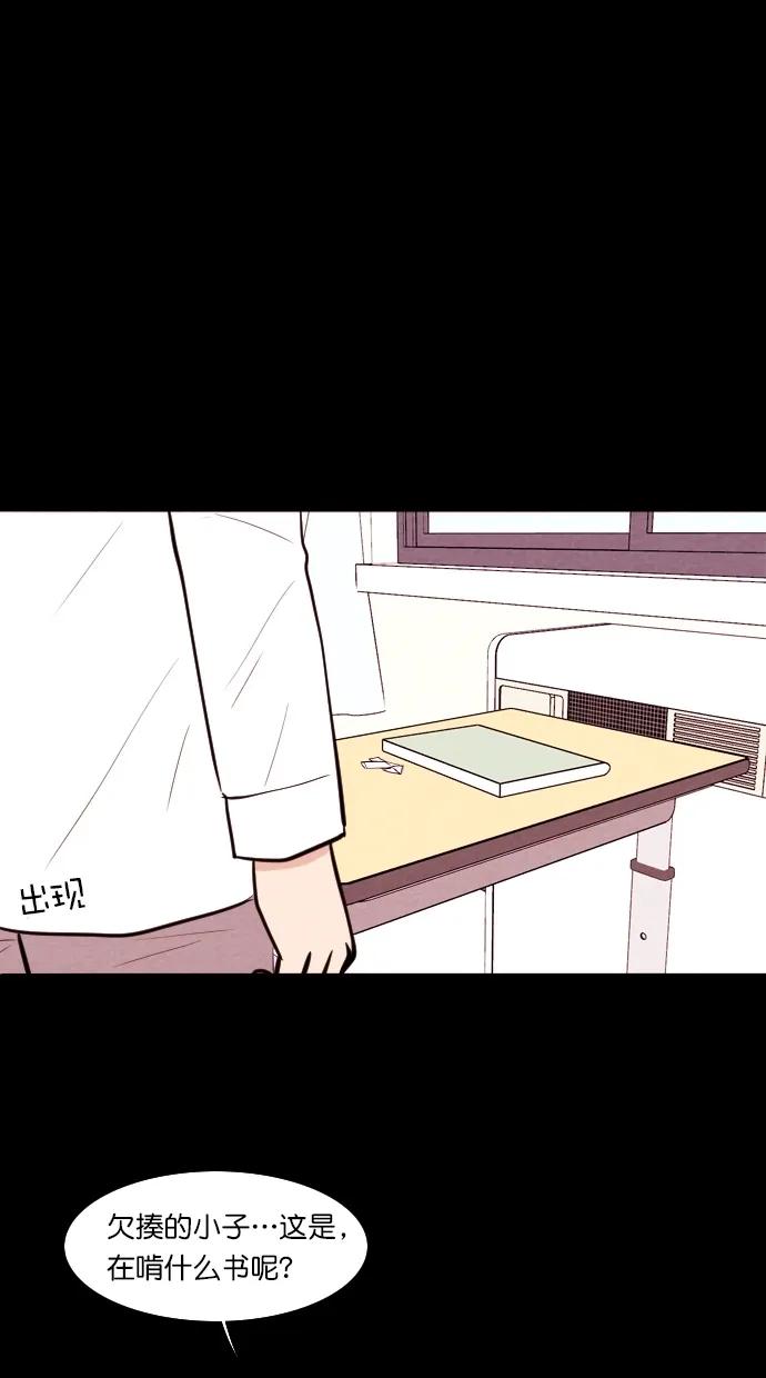 第 41 页