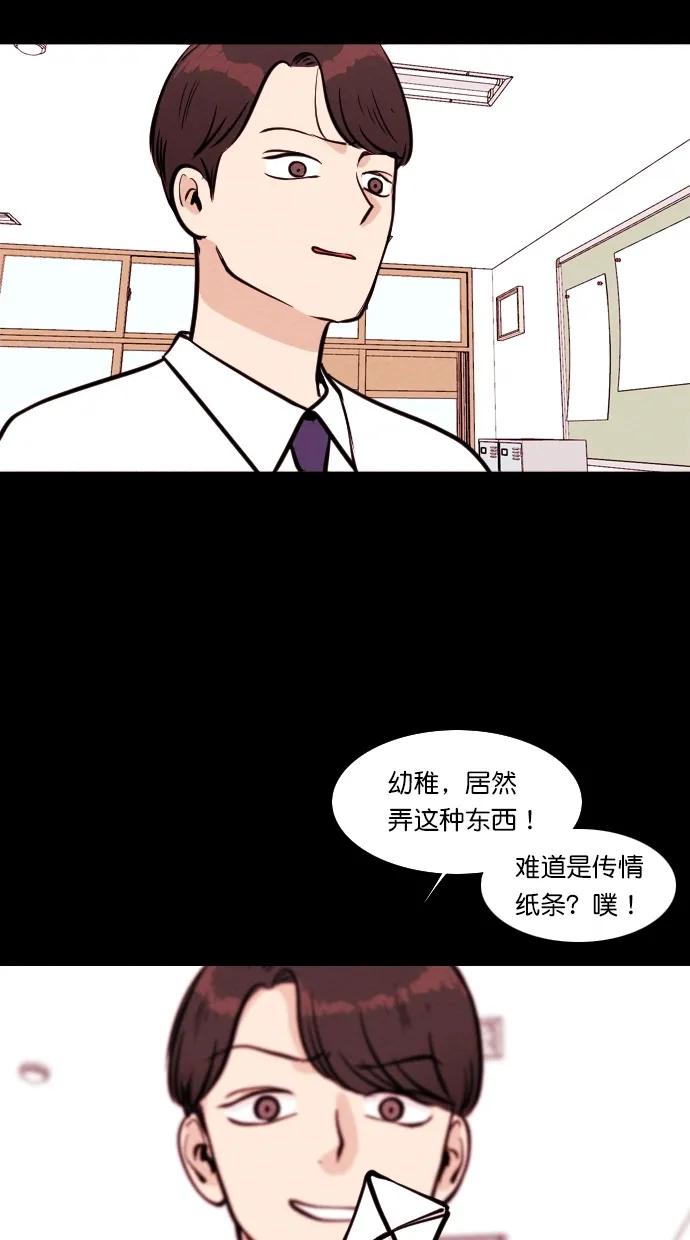 第 42 页