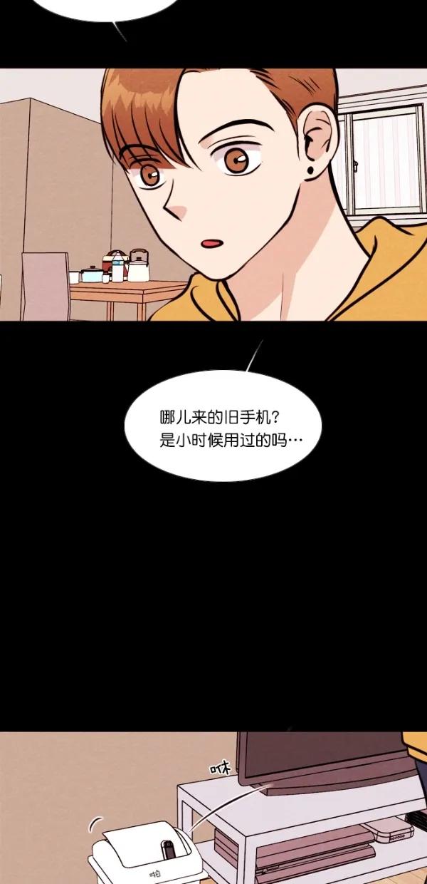 第 42 页