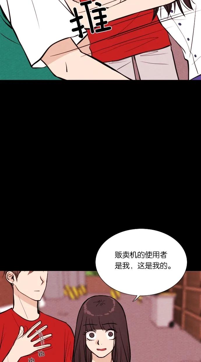 第 35 页