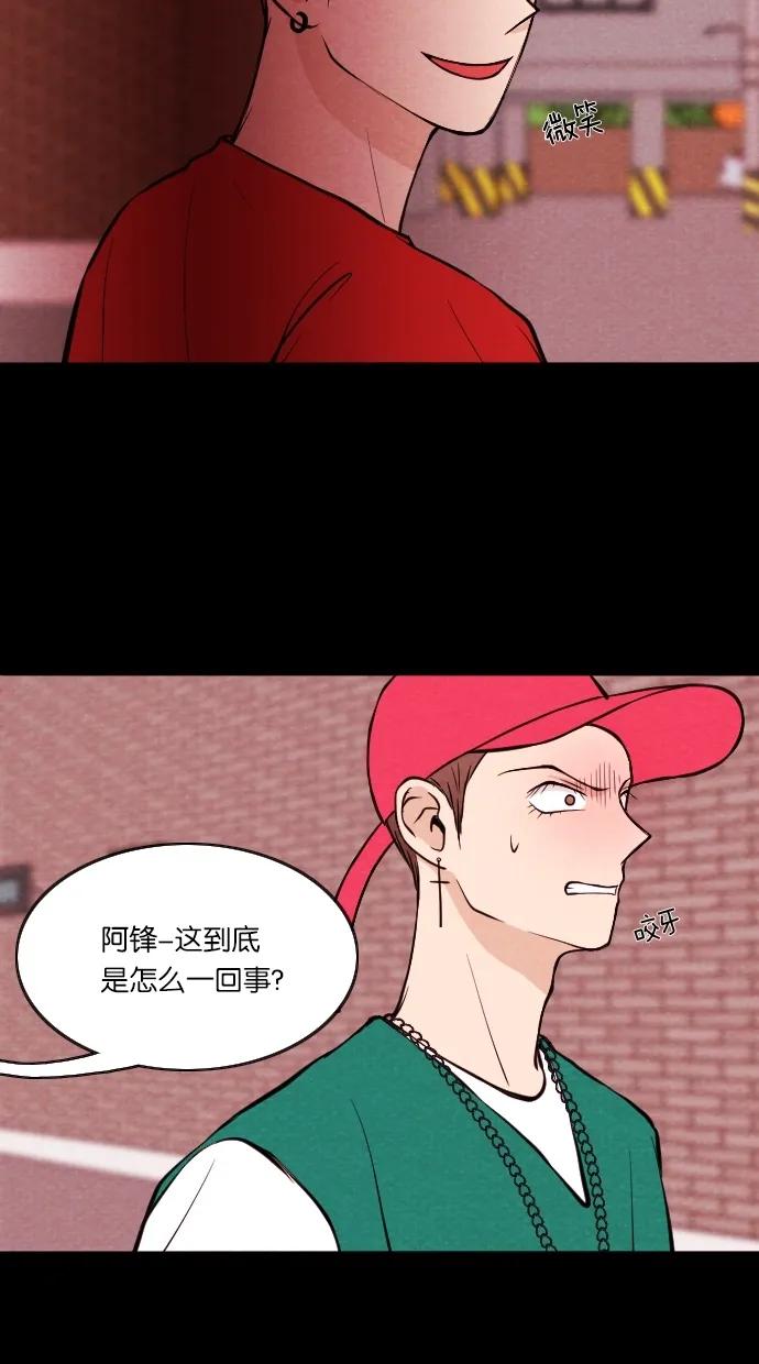 第 39 页