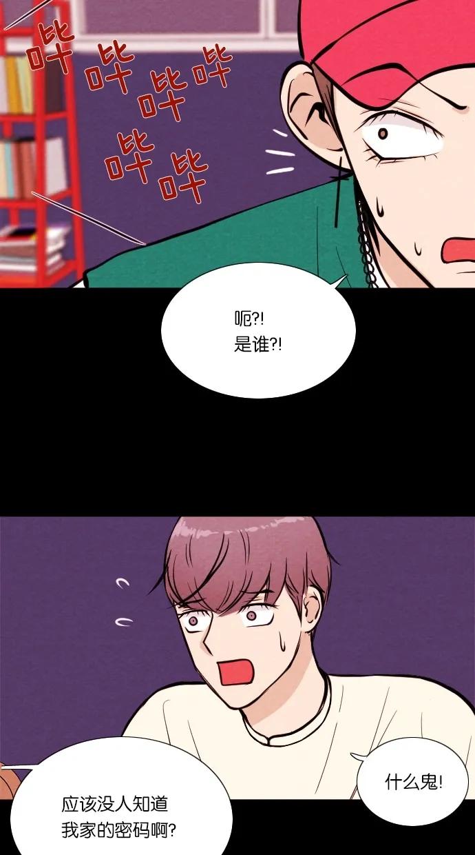 第 36 页